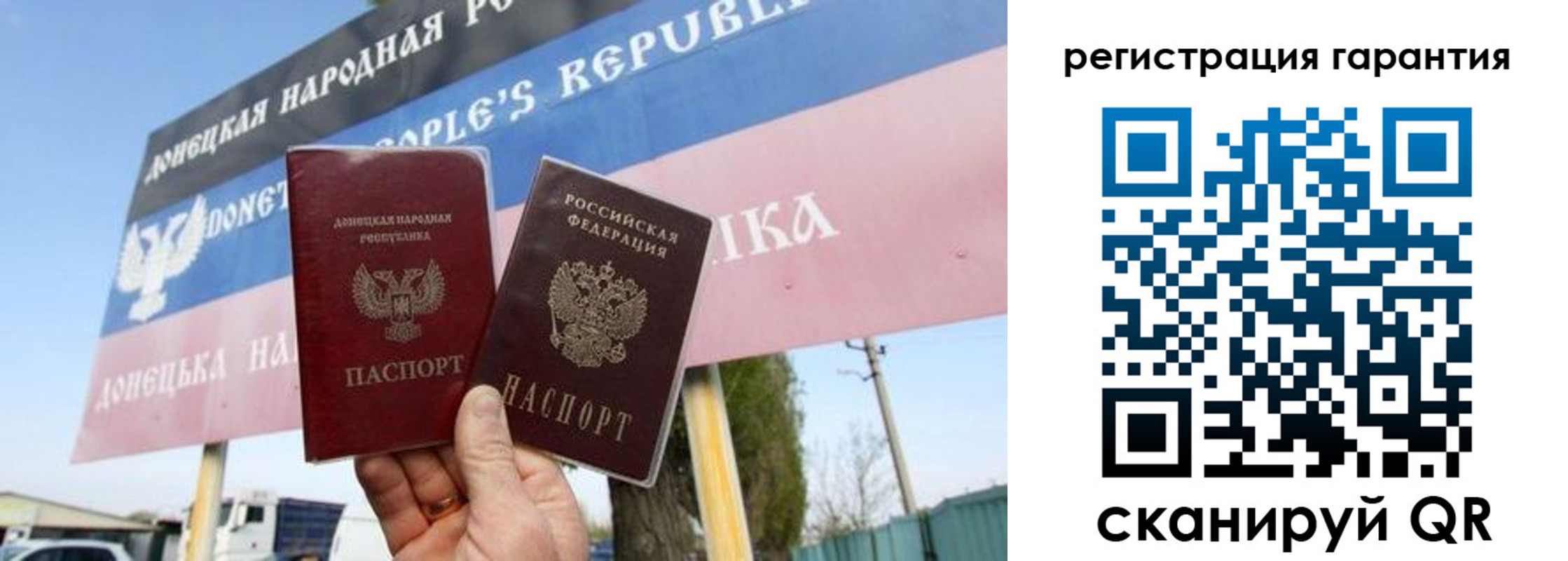 регистрация в Тюкалинске